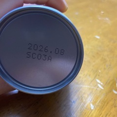 らくらくミルクの画像