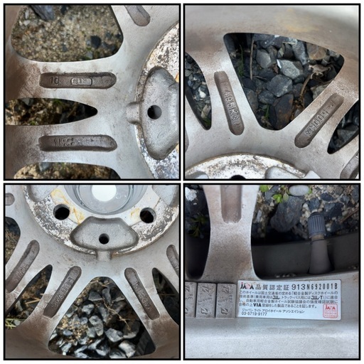 155/65R13 スタッドレスタイヤ ホイールセット