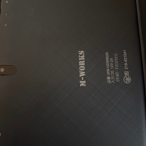 M-WORKS タブレット本体　2台