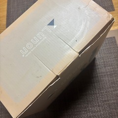 【予定者決定】 Lunon
 マルチハンディブレンダー セット（箱あり・5役）の画像