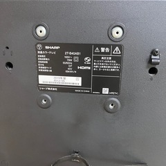 SHARP AQUOS液晶カラーテレビ40型2T-B40AB1の画像