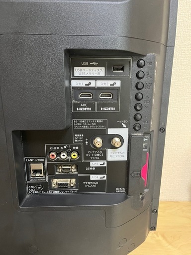 SHARP AQUOS液晶カラーテレビ40型2T-B40AB1 (mi) 首里のテレビ《その他