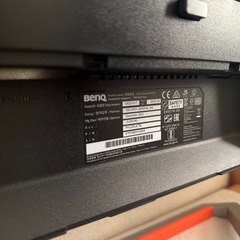本日限り!　ゲーミングモニター BENQ ベンキュー EX2510Sの画像