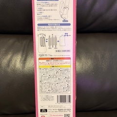 新品⭐︎ディズニー15色ペンライトの画像