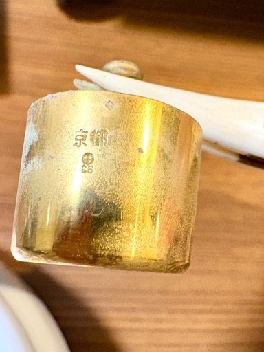 島津製作所 精密天秤 純正分銅•ブラシ•ライダー付属 当時物