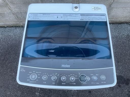 ★動作〇★ 清掃済 保障有 洗濯機 Haier JW-C45D 4.5kg 2018年製 全自動電気洗濯機 ハイアール