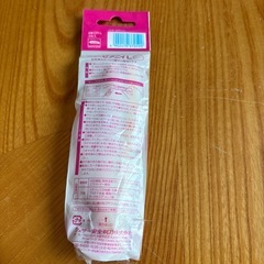 フェイス用　顔剃り　髭剃り　フェザーの画像