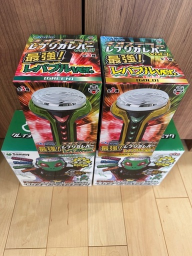 クレイジーギアデバイスギミックレプリカレバー (ととろ) 近田の