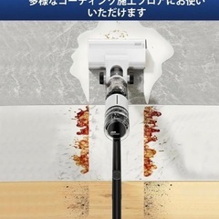 新品　未開封水拭き掃除機 JONR ED12 Liteの画像