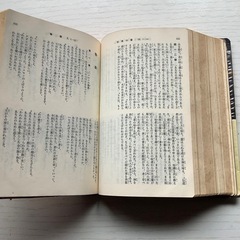 聖書　ハンディ版の画像