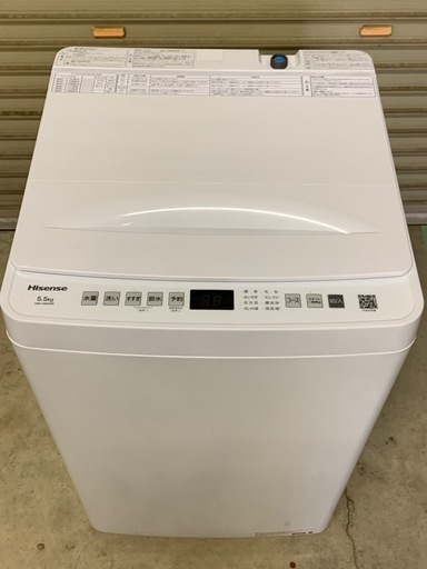 洗濯機