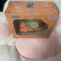 ワンピース 電伝虫スピーカー（ジンベエver）中古 ¥250の画像