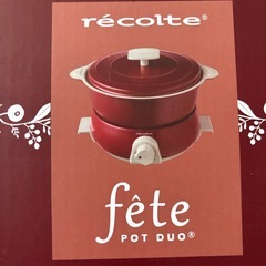 レコルテ 電気鍋の画像