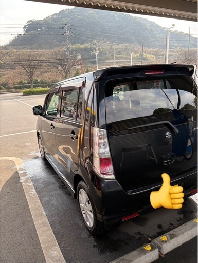 決まりました