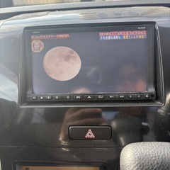 決まりましたの画像