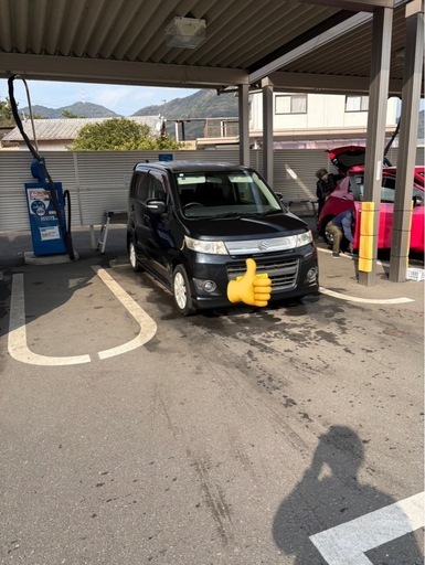 決まりました