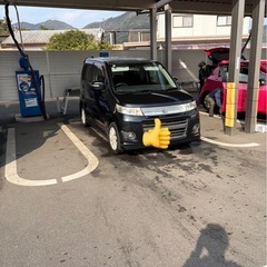 決まりましたの画像