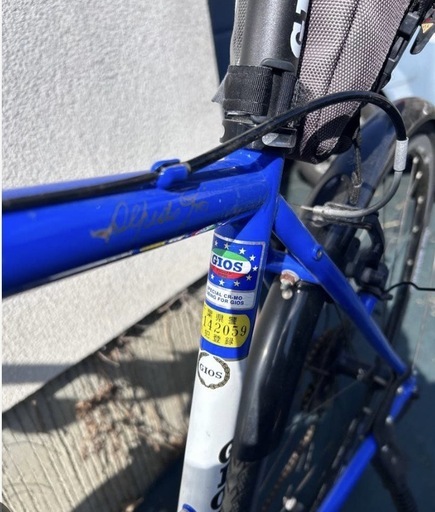 GIOS デフェロ クロモリフレーム シマノ搭載 快適クロスバイク