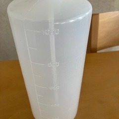 水やり用の画像