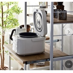 キッチンラック【レンジラック】　【ゴミ箱上収納】の画像