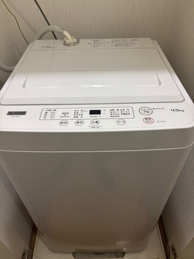一人暮らし向♪♪ yselect 4.5キロ洗濯機(縦型)