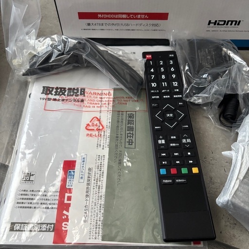 GRANPLE 地上波デジタル液晶テレビ
