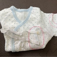 【50〜60】肌着　11着の画像