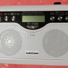 オーム電機製デジタル録音ラジオかセットCAS-381Zの画像