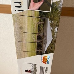 ワンアクション タープ テントの画像