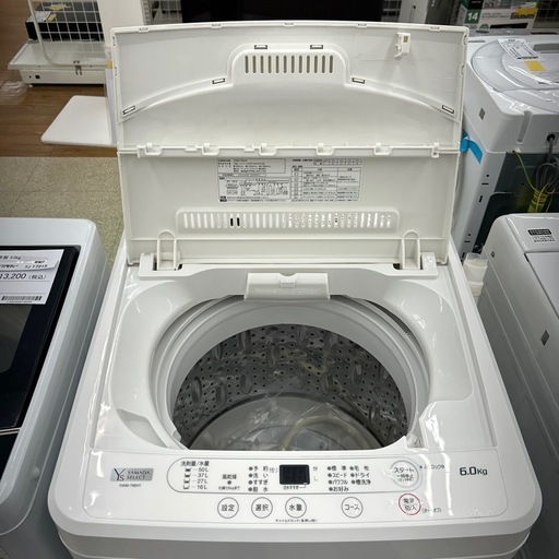 リユースのサカイ東金店 YAMADA 洗濯機 20年製 6kg TJ17216
