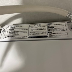 ハイセンス 洗濯機 2012年の画像