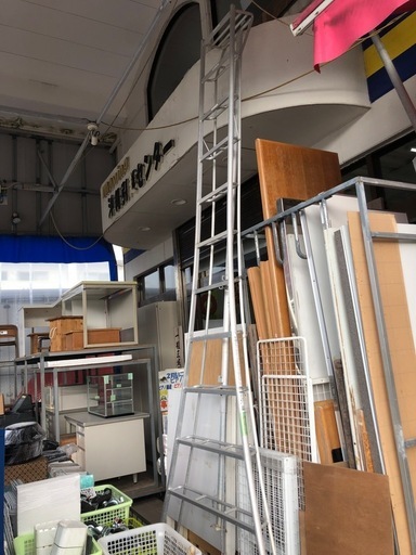 ⭐️長谷川工業三脚脚立⭐️