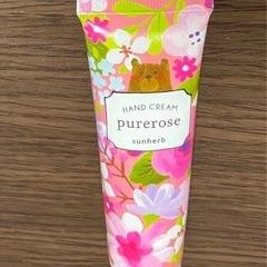 ハンドクリーム&圧縮タオル
の画像