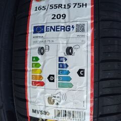 サマータイヤ【１６５／５５Ｒ１５】新品4本 工賃込総額２２，０００円の画像