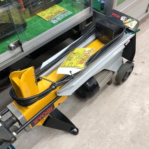 【店頭お渡し限定】(26-1-13)RYOBI　薪割機　LSP-3700