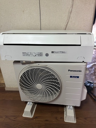 中古)2024年パナソニックエアコン (KimuraNaom) 上島の季節、空調家電