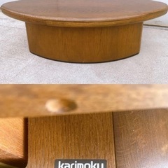 希少 オールドカリモク コーナーテーブル karimoku レトロ家具 木製 三角形ローテーブル テレビ台 引き出し付の画像