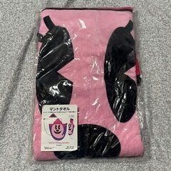 ディズニー　ミニー　ポンチョの画像