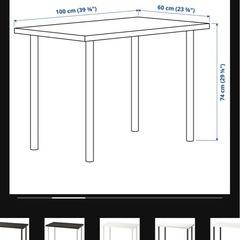 IKEA リンモン LINNMON テーブルの画像