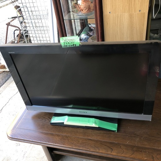 NO：5389  SONY  32V液晶カラーテレビ‼️リモコン付き❣️
