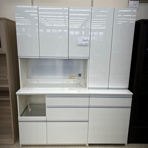 リユースのサカイ東金店※裏破れありパモウナ レンジボード TJ17222