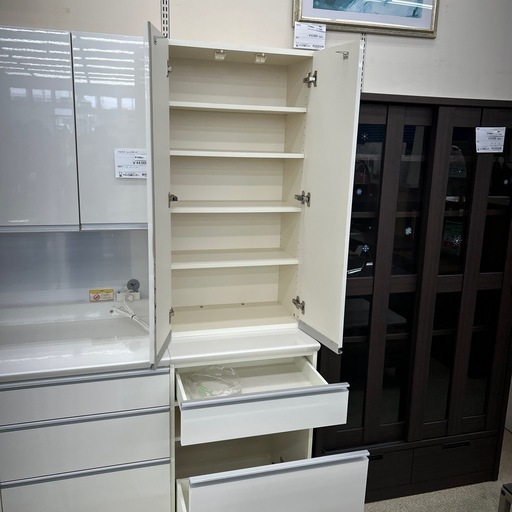 リユースのサカイ東金店※裏破れありパモウナ レンジボード TJ17222