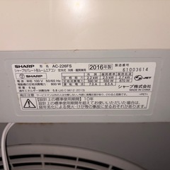 鹿児島市　6畳用エアコン　シャープの画像