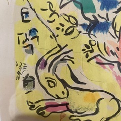 リトグラフ絵の画像