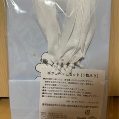 一番クジSNOOPYギフトバッグの画像