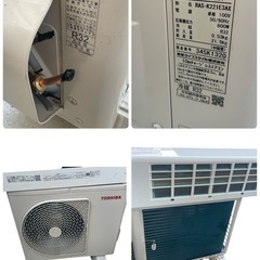 ★◯2023年製 東芝 RAS-K221M  ルームエアコン 2.2kW / 6畳〜8畳向けの画像