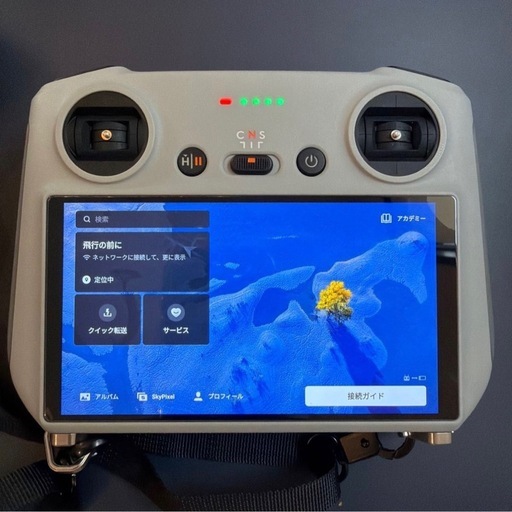 【DJI RC付属】DJI Mavic Air 2S FLY MORE COMBO