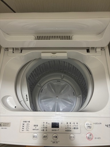 2023年製 冷蔵庫洗濯機レンジの生活家電3点セット♪