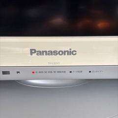 【決定】テレビ　TH-L32X1　パナソニックの画像