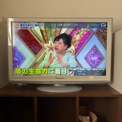 【決定】テレビ　TH-L32X1　パナソニックの画像